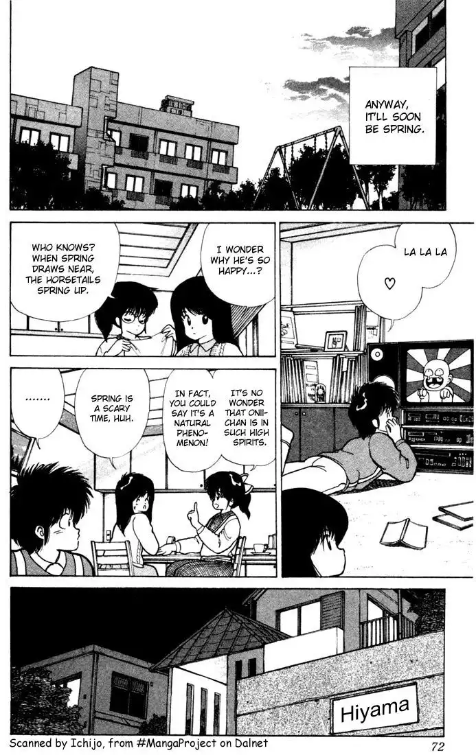 Kimagure Orange Road Chapter 100 6